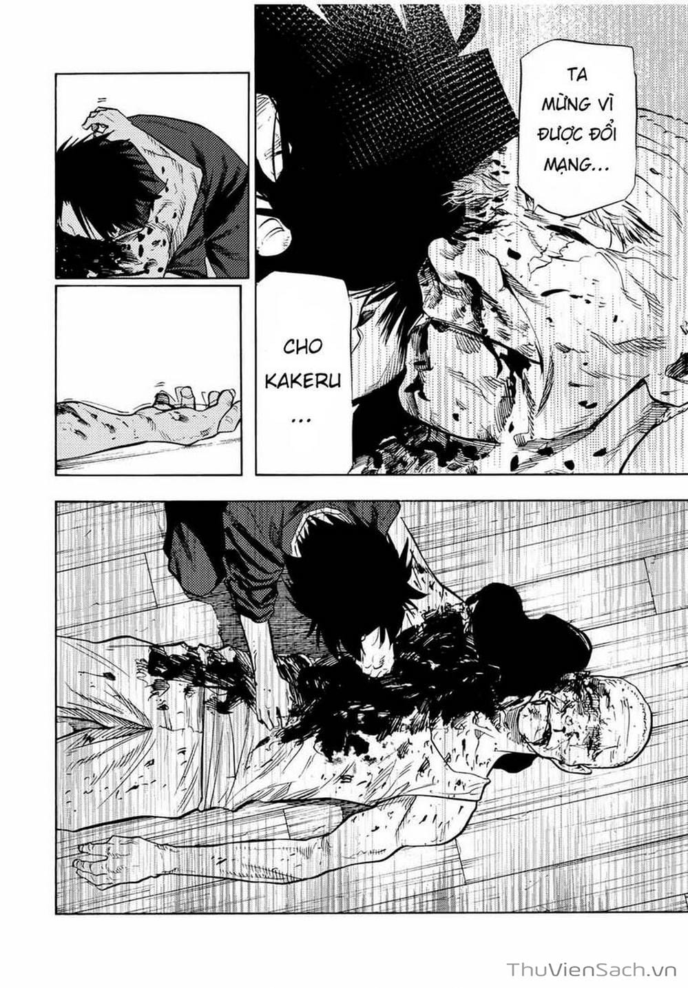 Truyện Tranh Lục Nhân Thập Tự Giá - Juujika No Rokunin trang 2