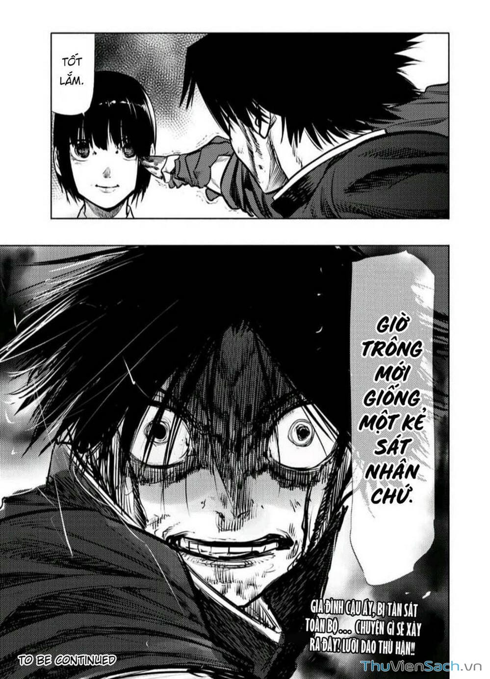 Truyện Tranh Lục Nhân Thập Tự Giá - Juujika No Rokunin trang 2