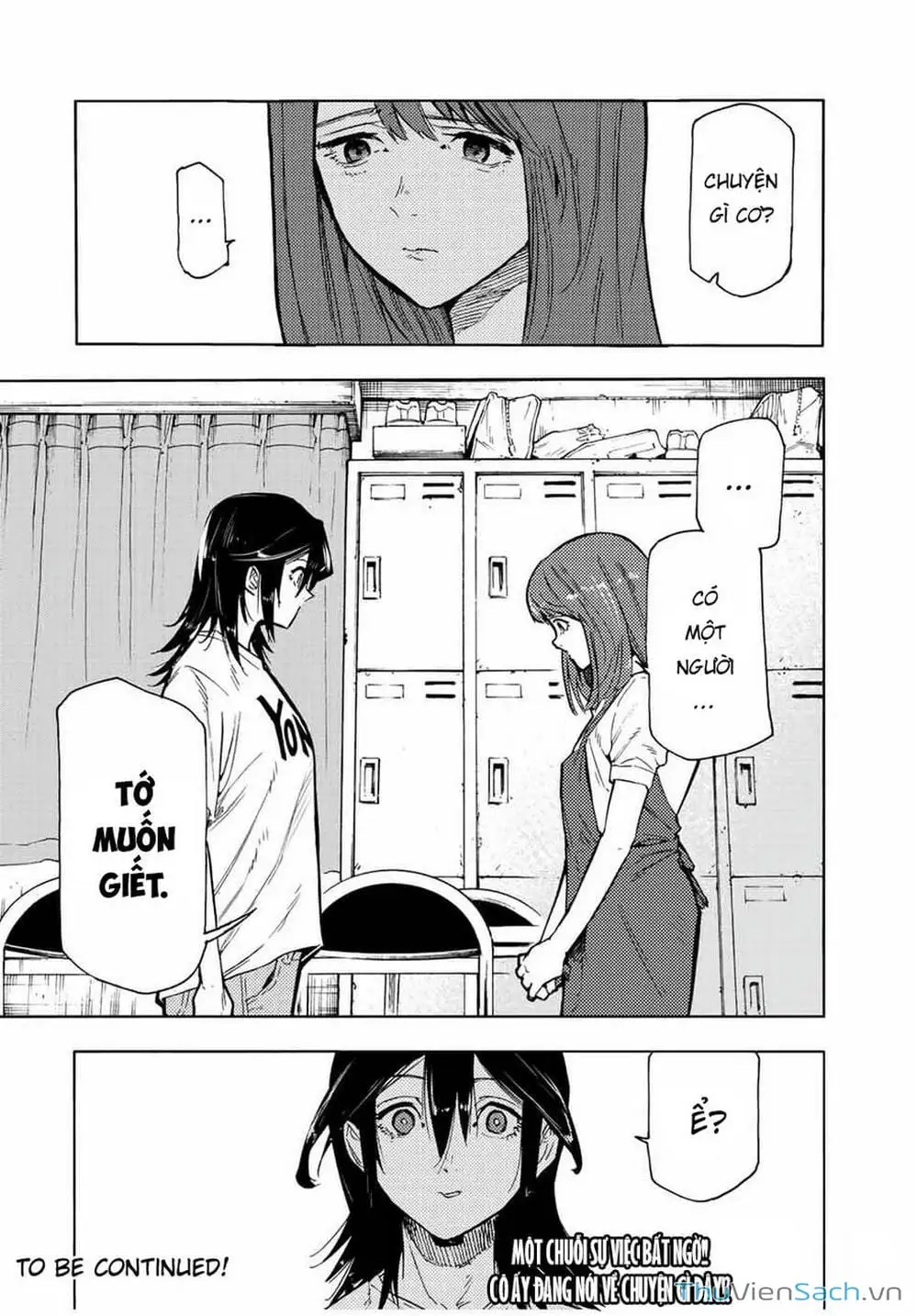 Truyện Tranh Lục Nhân Thập Tự Giá - Juujika No Rokunin trang 2