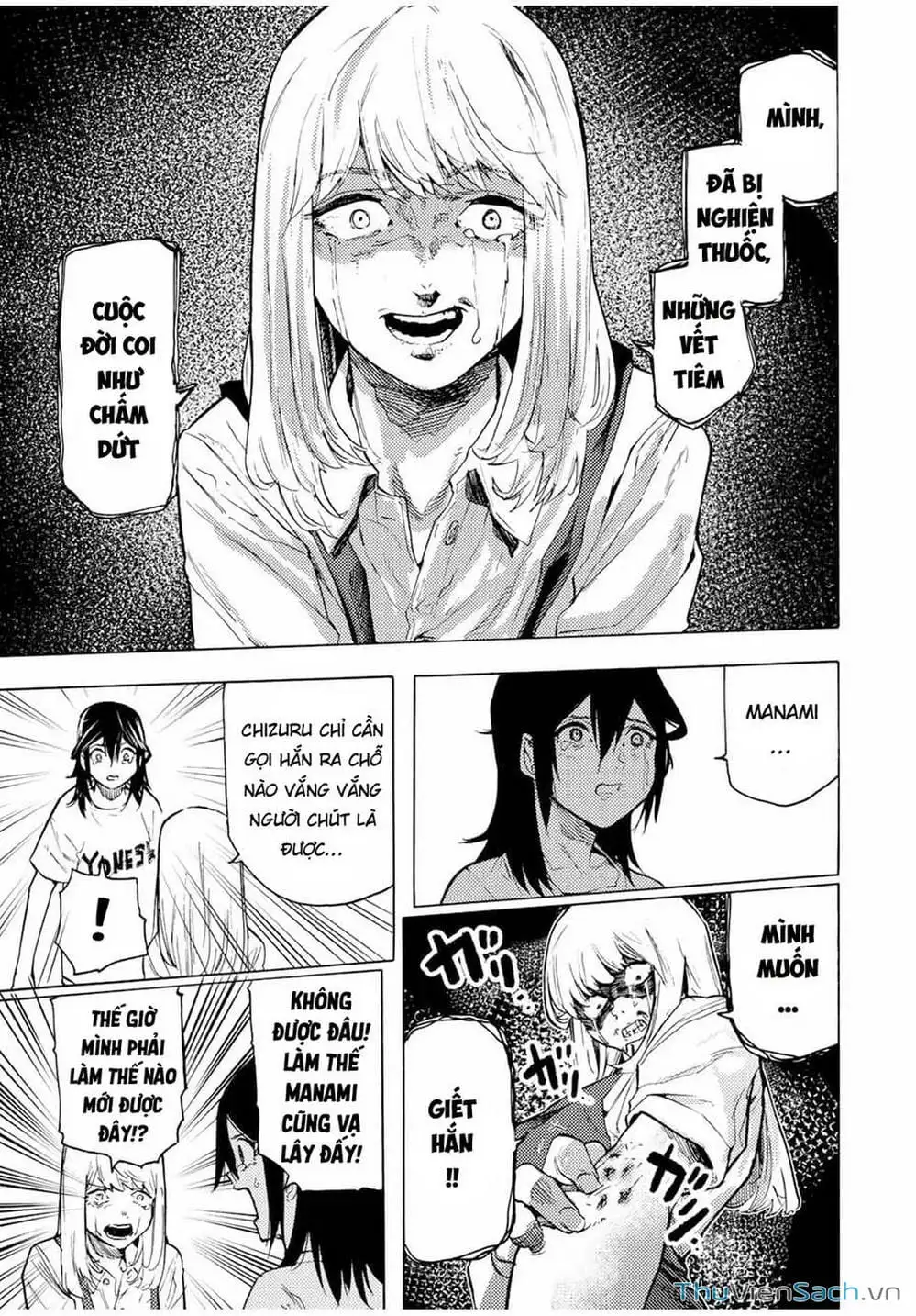 Truyện Tranh Lục Nhân Thập Tự Giá - Juujika No Rokunin trang 2