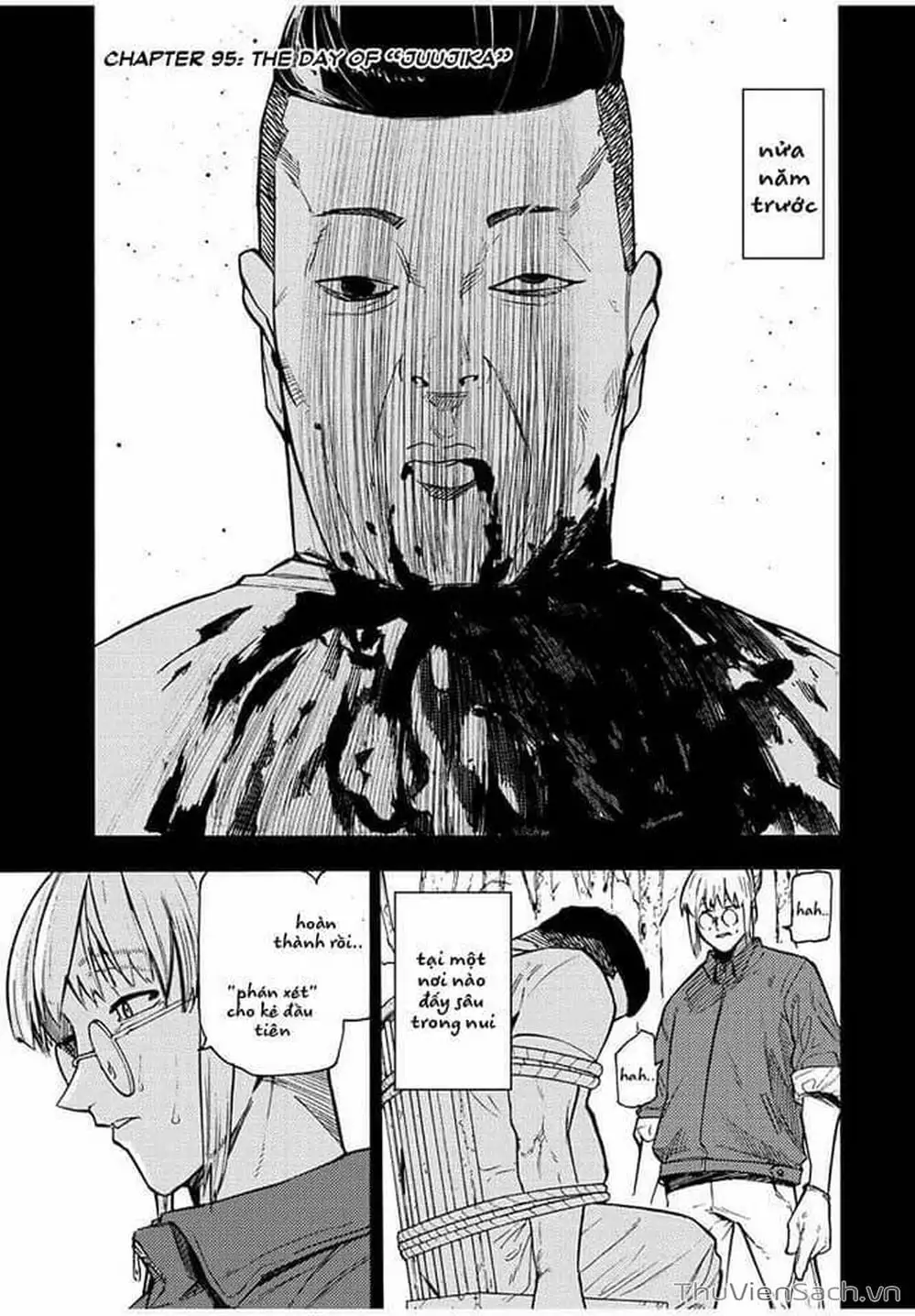 Truyện Tranh Lục Nhân Thập Tự Giá - Juujika No Rokunin trang 2