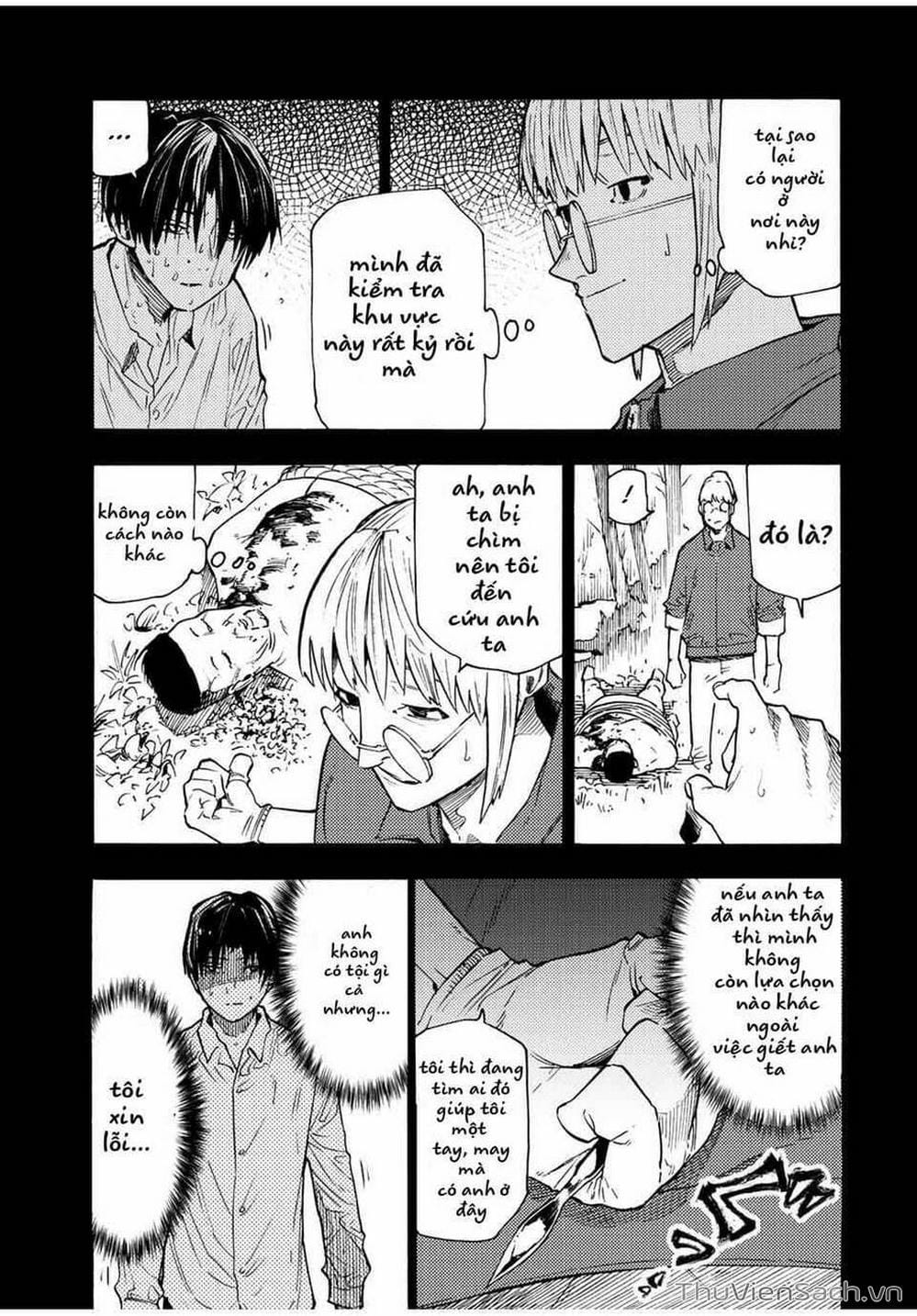 Truyện Tranh Lục Nhân Thập Tự Giá - Juujika No Rokunin trang 2