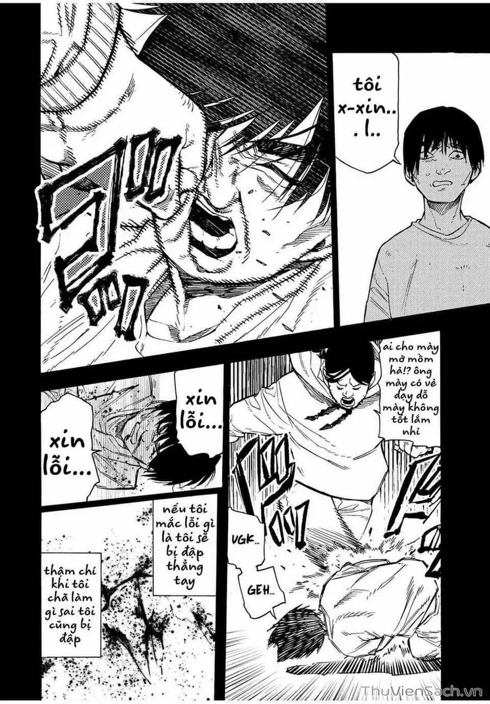 Truyện Tranh Lục Nhân Thập Tự Giá - Juujika No Rokunin trang 2