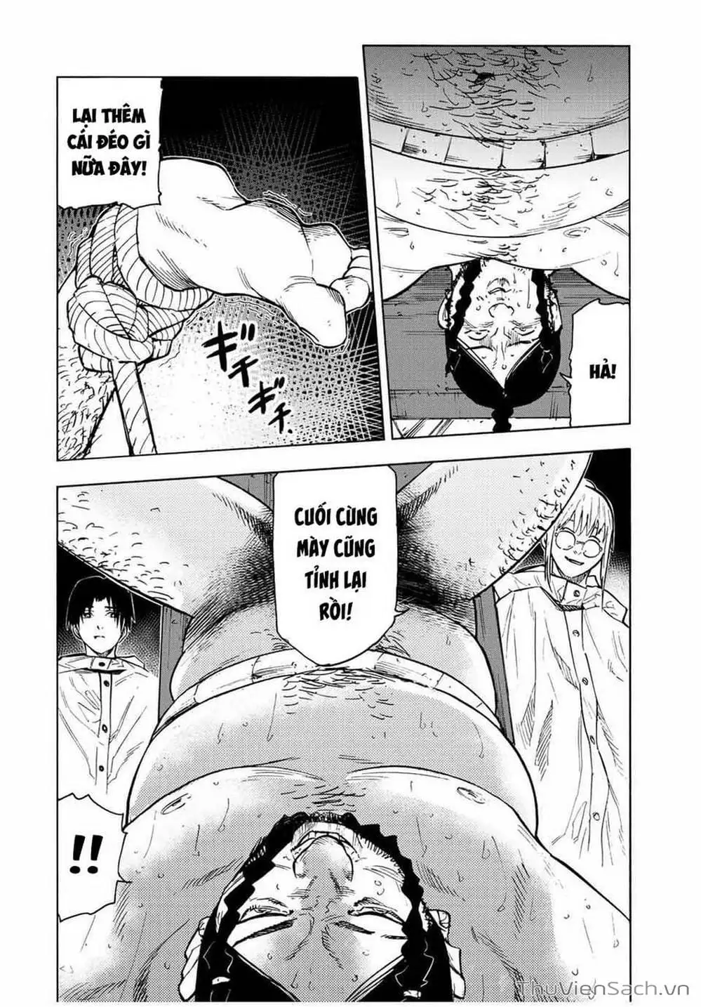 Truyện Tranh Lục Nhân Thập Tự Giá - Juujika No Rokunin trang 2