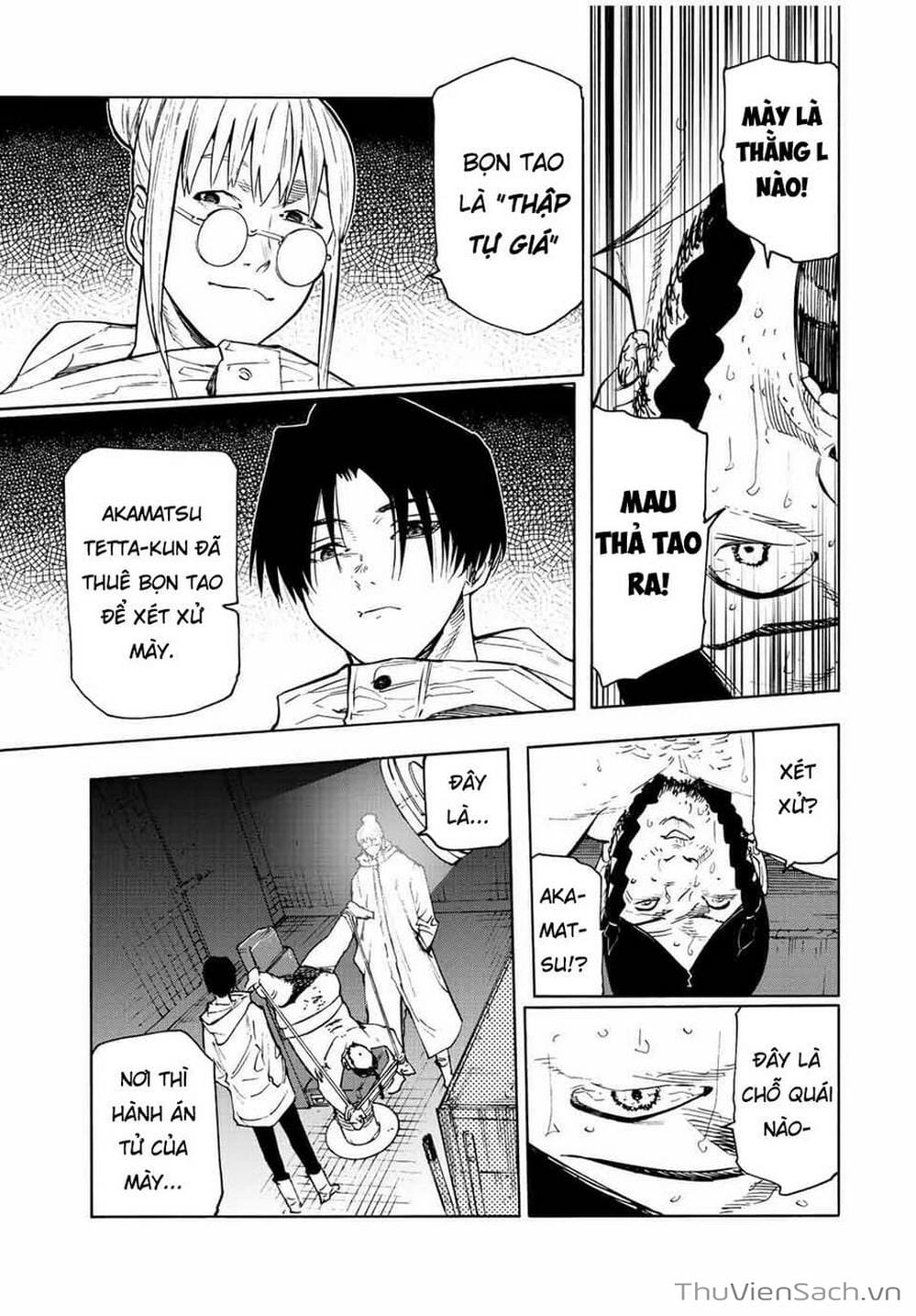 Truyện Tranh Lục Nhân Thập Tự Giá - Juujika No Rokunin trang 2