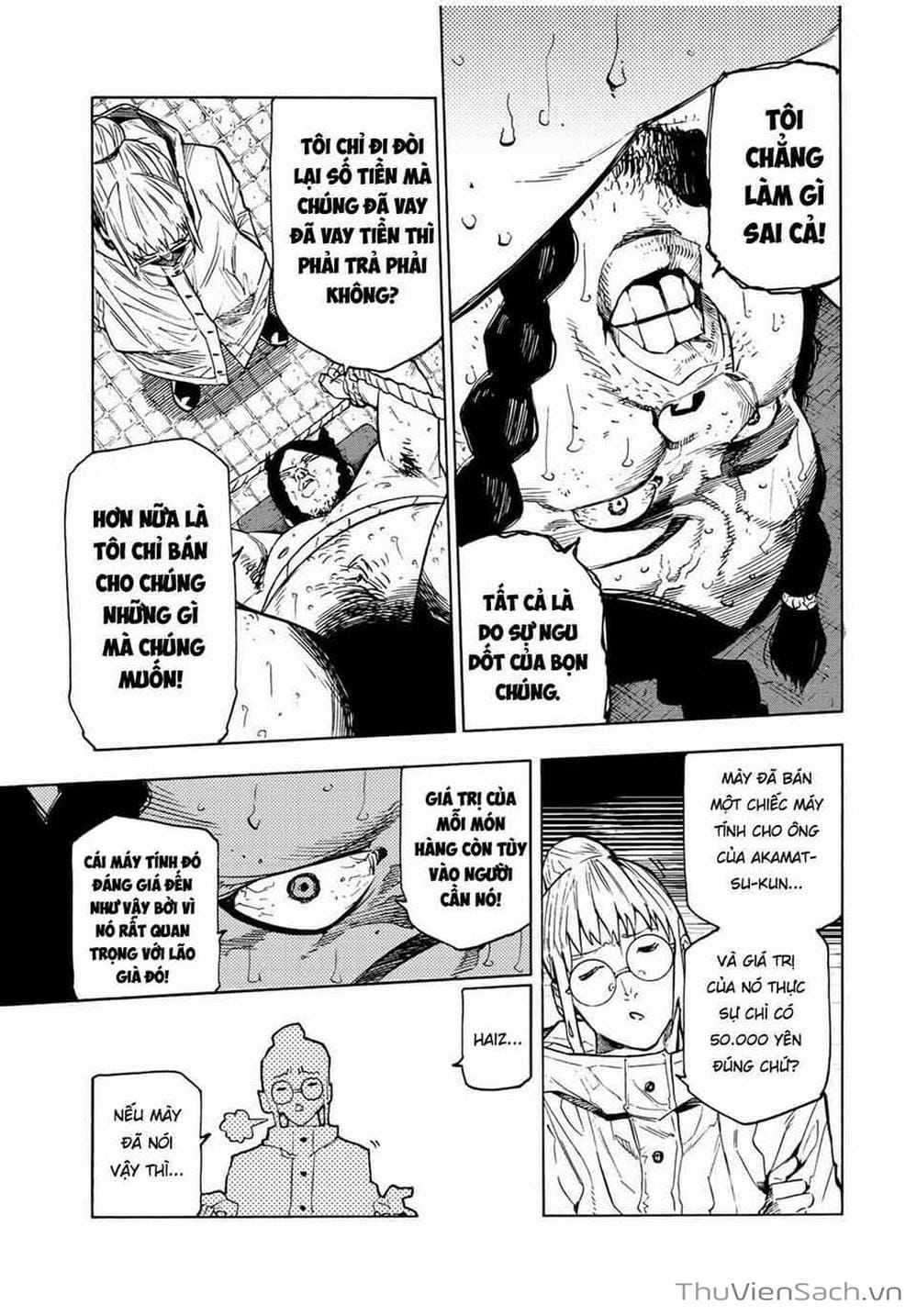 Truyện Tranh Lục Nhân Thập Tự Giá - Juujika No Rokunin trang 2