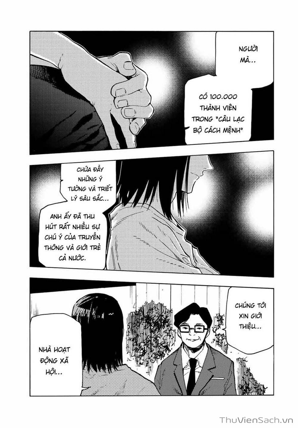 Truyện Tranh Lục Nhân Thập Tự Giá - Juujika No Rokunin trang 2