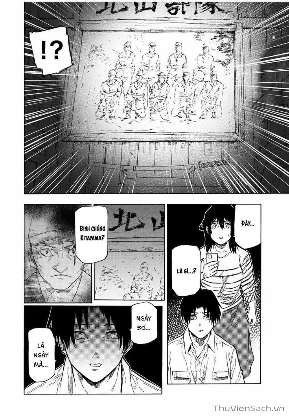 Truyện Tranh Lục Nhân Thập Tự Giá - Juujika No Rokunin trang 2