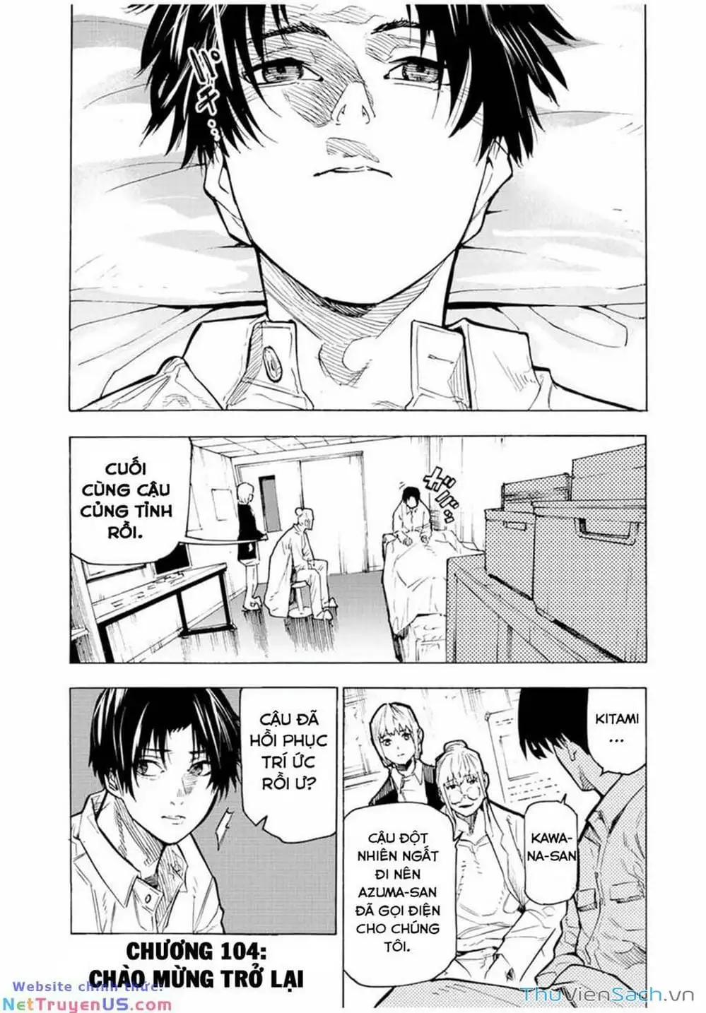 Truyện Tranh Lục Nhân Thập Tự Giá - Juujika No Rokunin trang 2