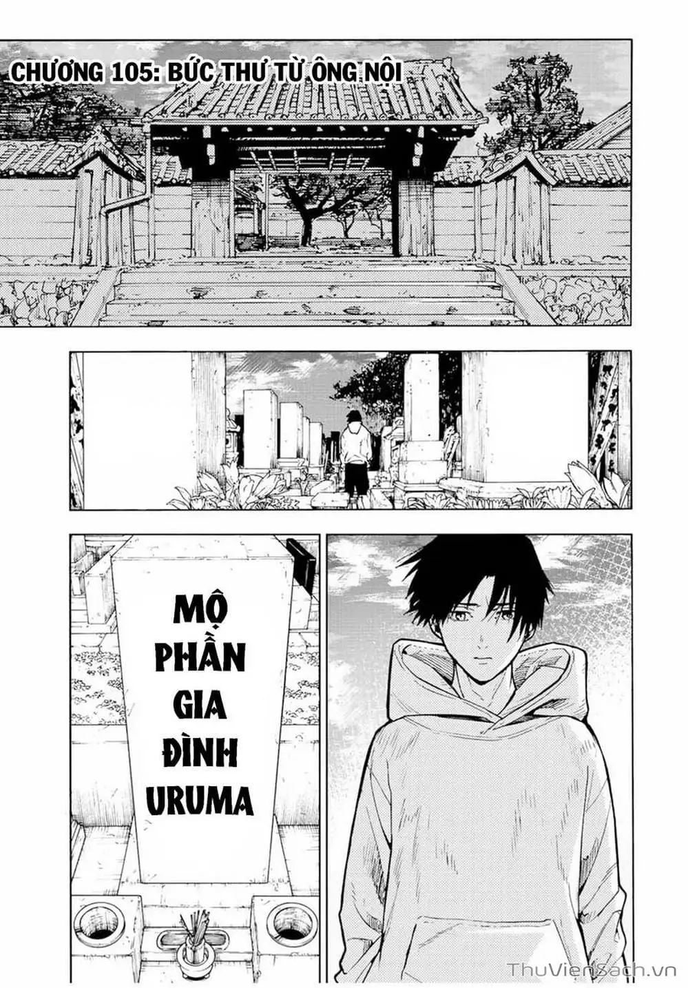 Truyện Tranh Lục Nhân Thập Tự Giá - Juujika No Rokunin trang 2