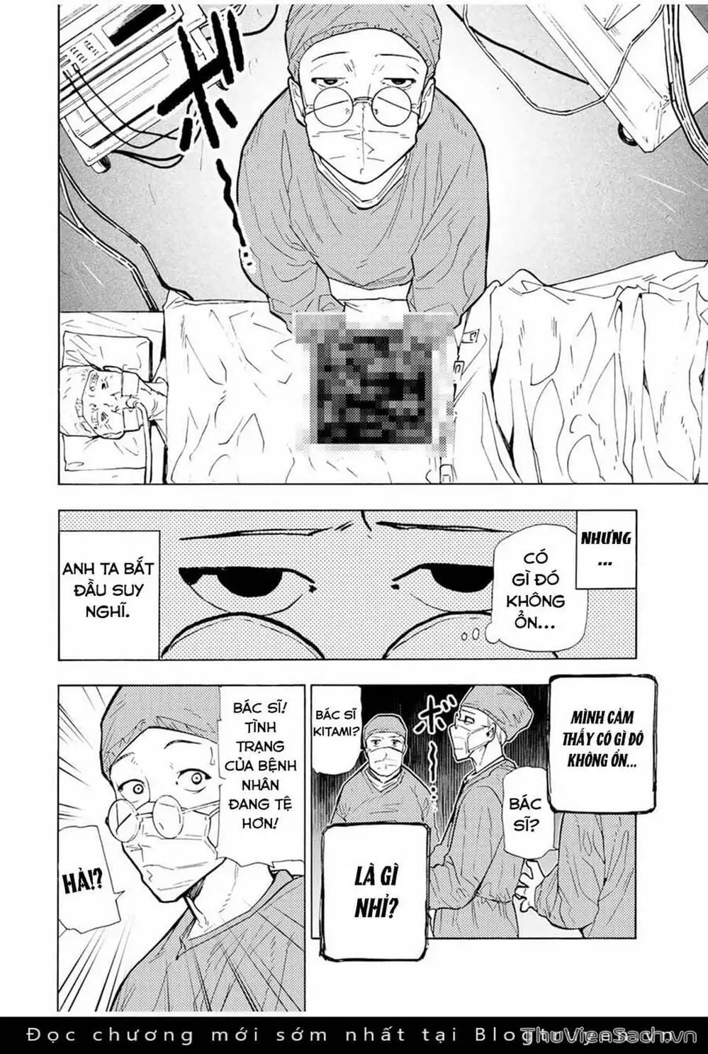 Truyện Tranh Lục Nhân Thập Tự Giá - Juujika No Rokunin trang 2