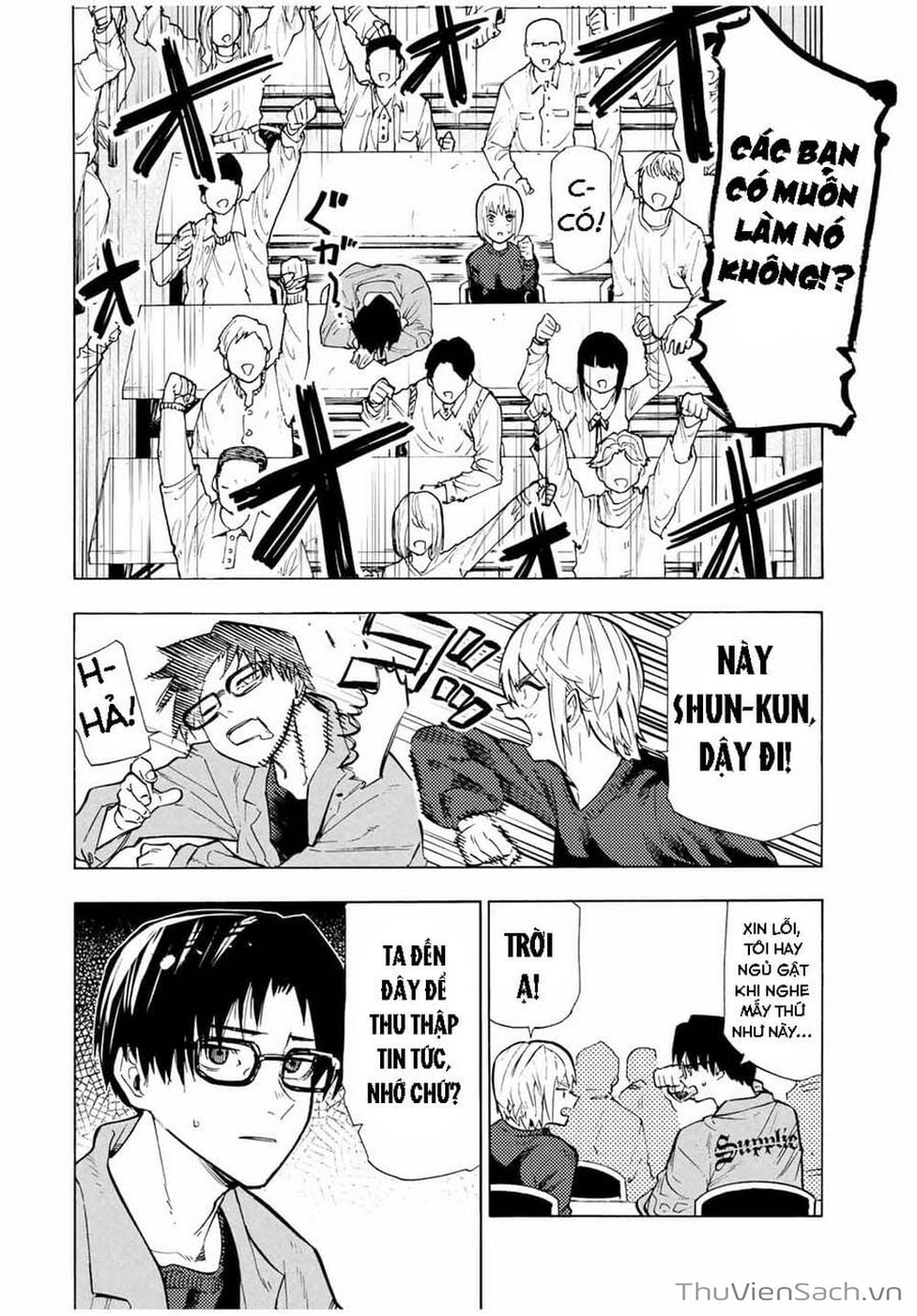 Truyện Tranh Lục Nhân Thập Tự Giá - Juujika No Rokunin trang 2