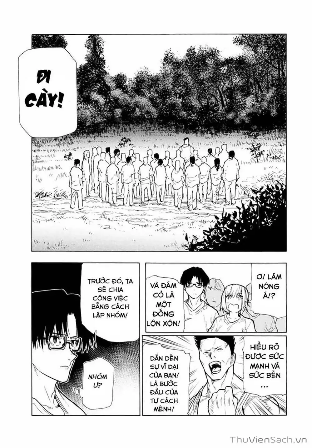 Truyện Tranh Lục Nhân Thập Tự Giá - Juujika No Rokunin trang 2