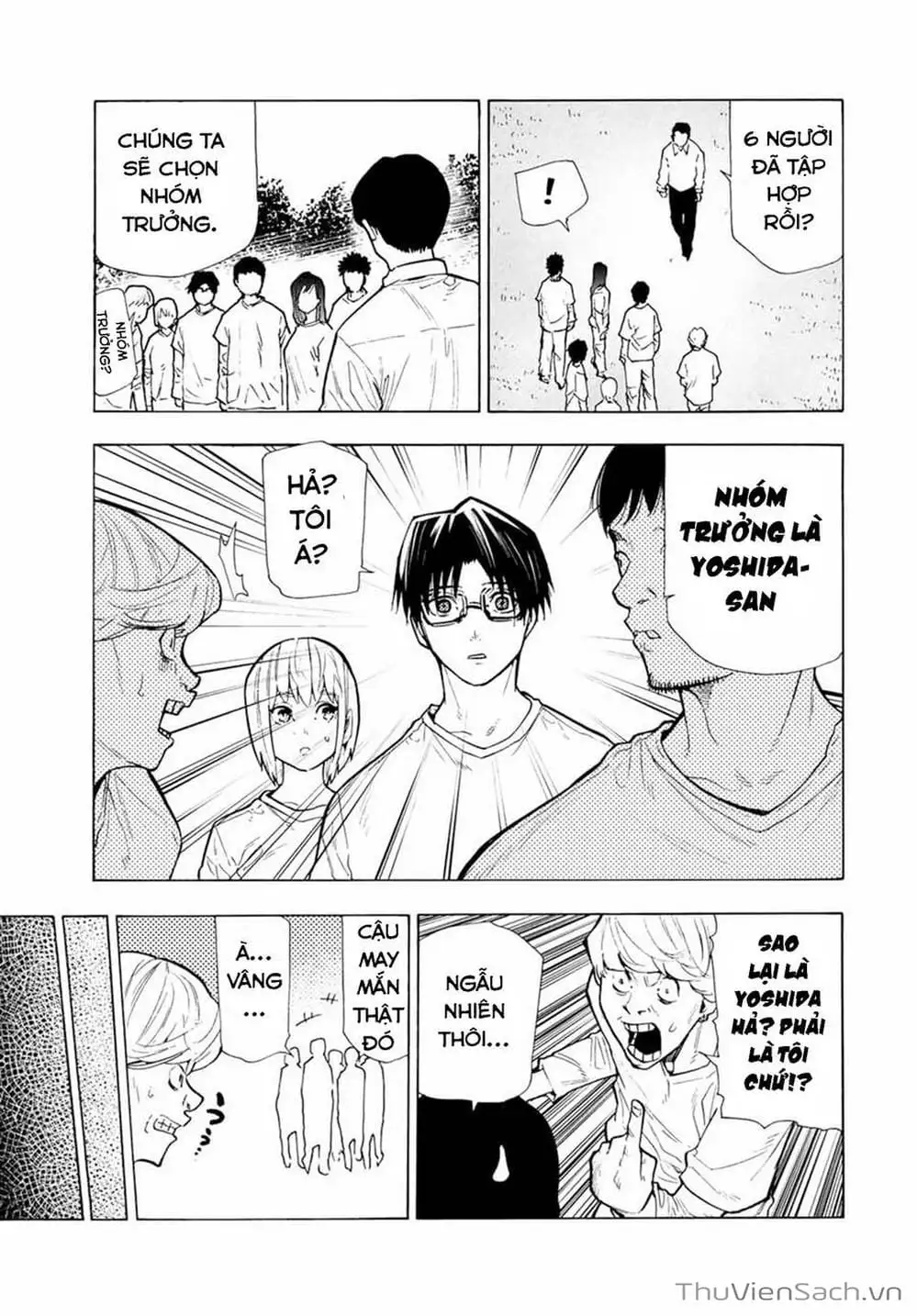 Truyện Tranh Lục Nhân Thập Tự Giá - Juujika No Rokunin trang 2