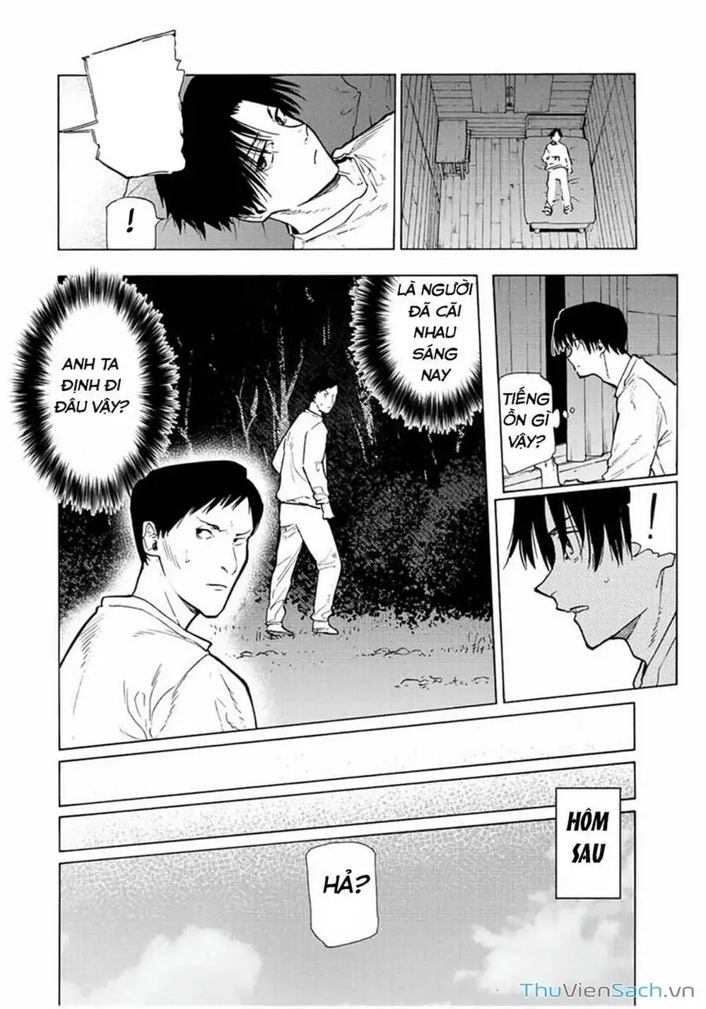 Truyện Tranh Lục Nhân Thập Tự Giá - Juujika No Rokunin trang 2