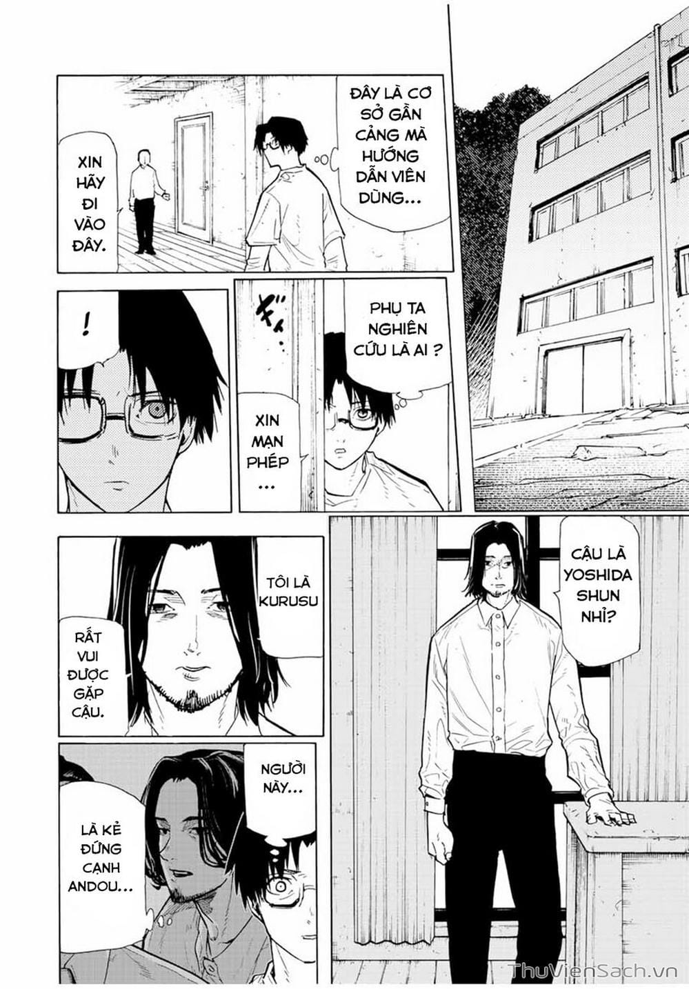 Truyện Tranh Lục Nhân Thập Tự Giá - Juujika No Rokunin trang 2