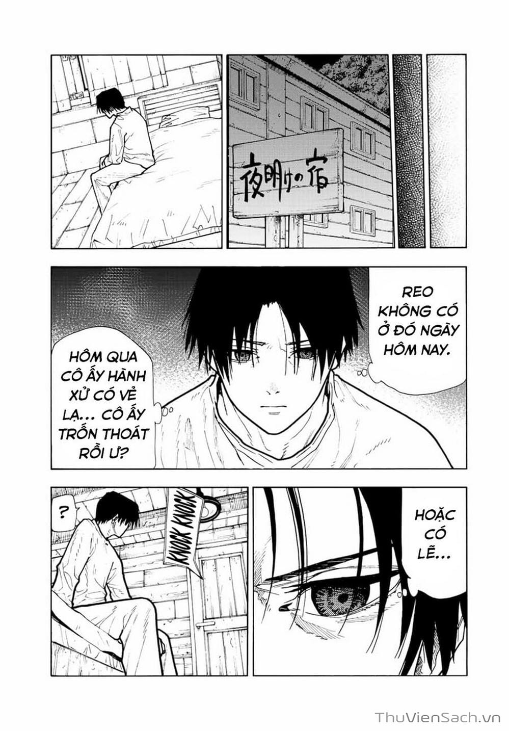 Truyện Tranh Lục Nhân Thập Tự Giá - Juujika No Rokunin trang 2