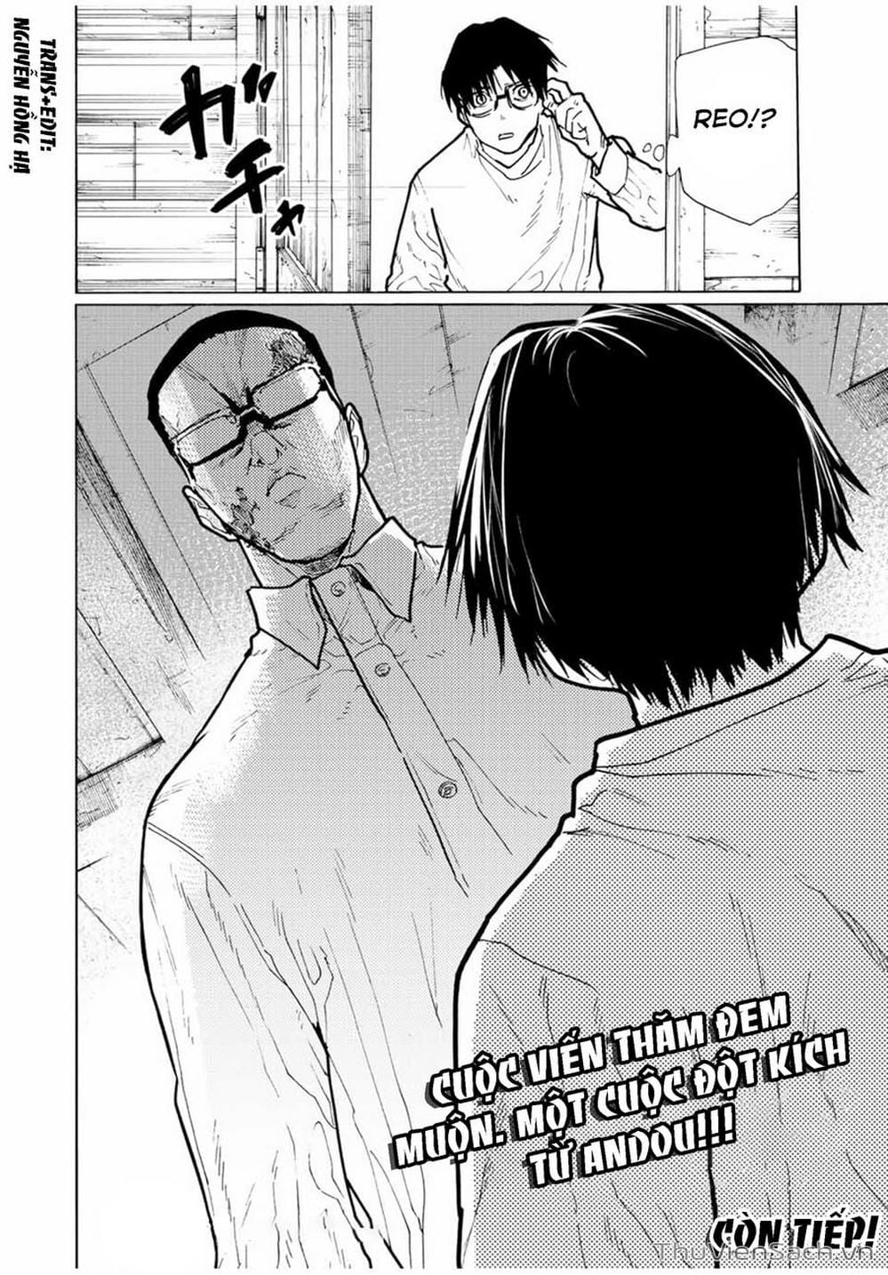 Truyện Tranh Lục Nhân Thập Tự Giá - Juujika No Rokunin trang 2