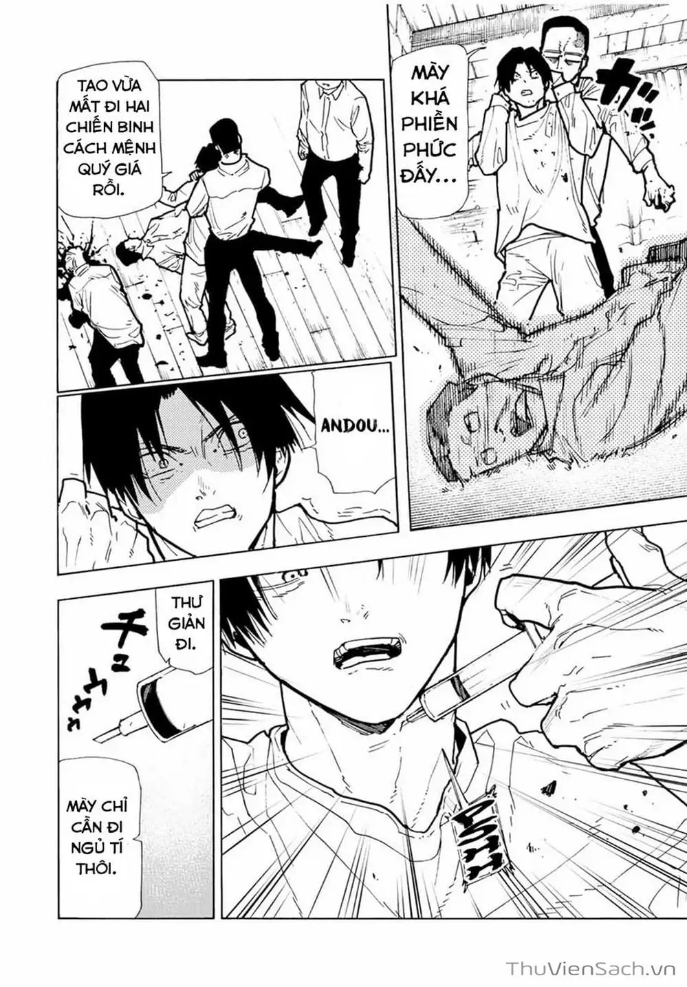 Truyện Tranh Lục Nhân Thập Tự Giá - Juujika No Rokunin trang 2