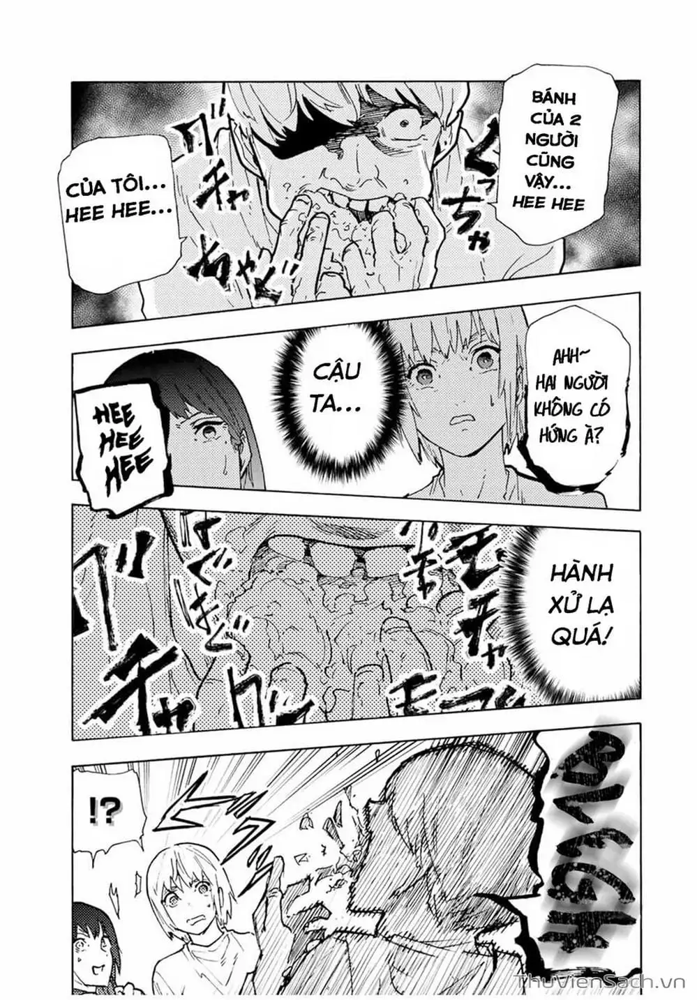 Truyện Tranh Lục Nhân Thập Tự Giá - Juujika No Rokunin trang 2