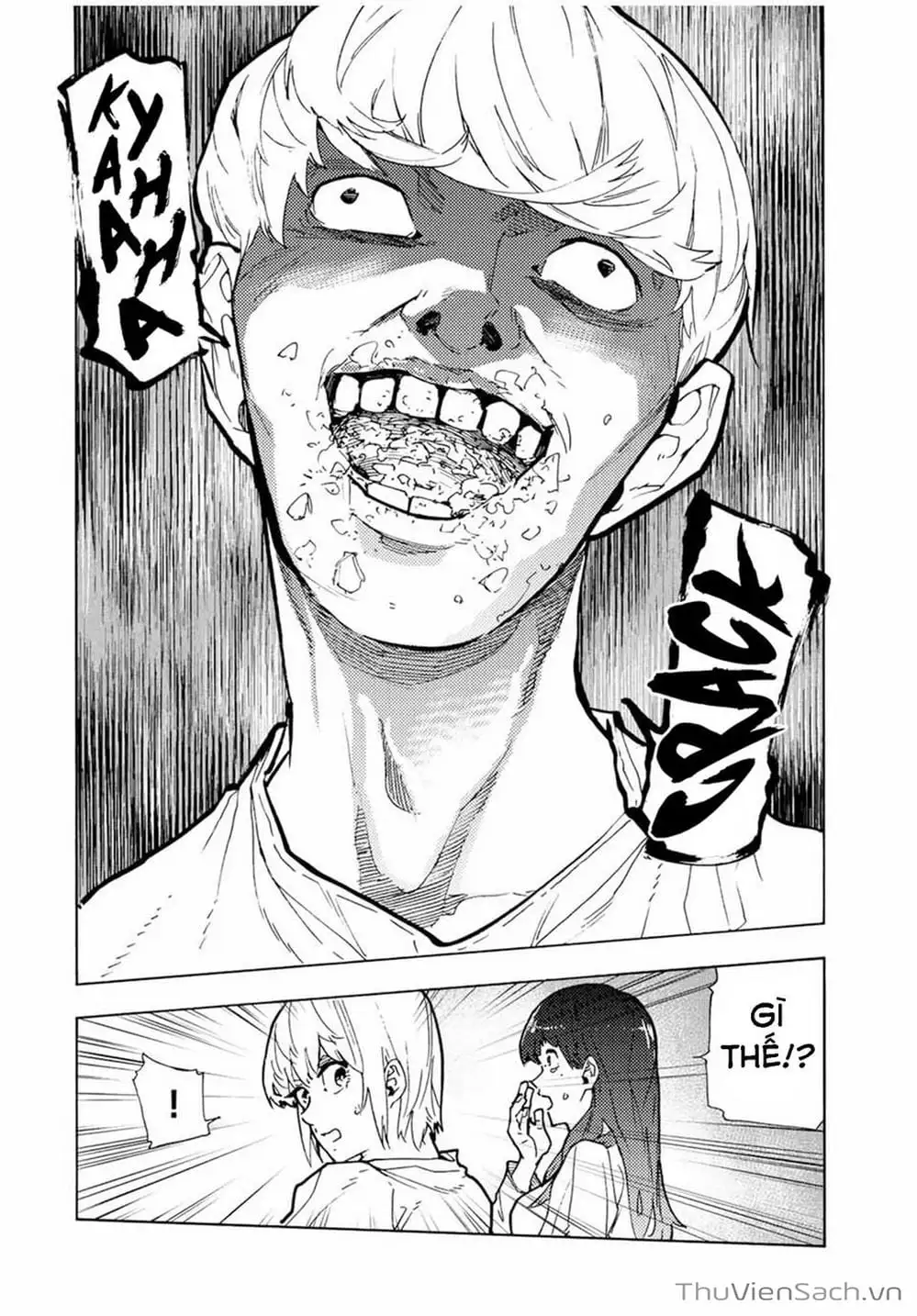 Truyện Tranh Lục Nhân Thập Tự Giá - Juujika No Rokunin trang 2