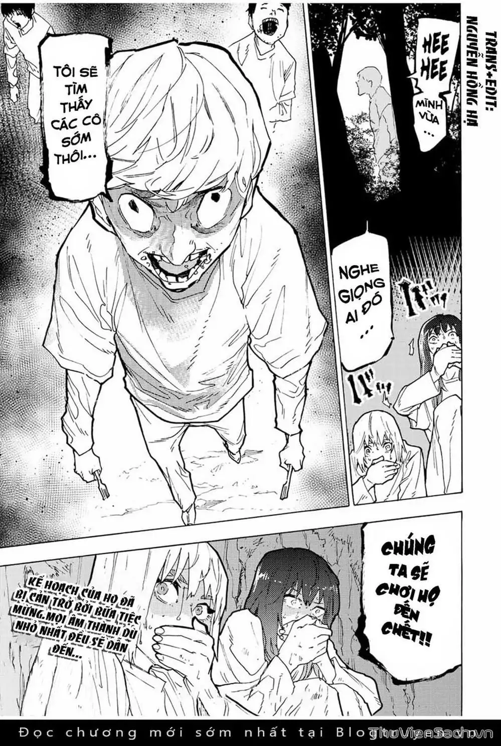 Truyện Tranh Lục Nhân Thập Tự Giá - Juujika No Rokunin trang 2