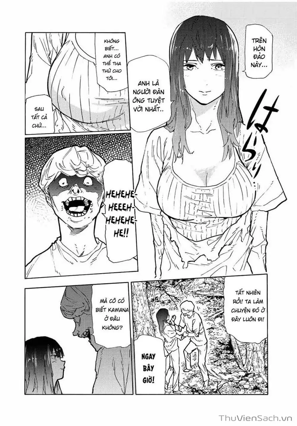 Truyện Tranh Lục Nhân Thập Tự Giá - Juujika No Rokunin trang 2