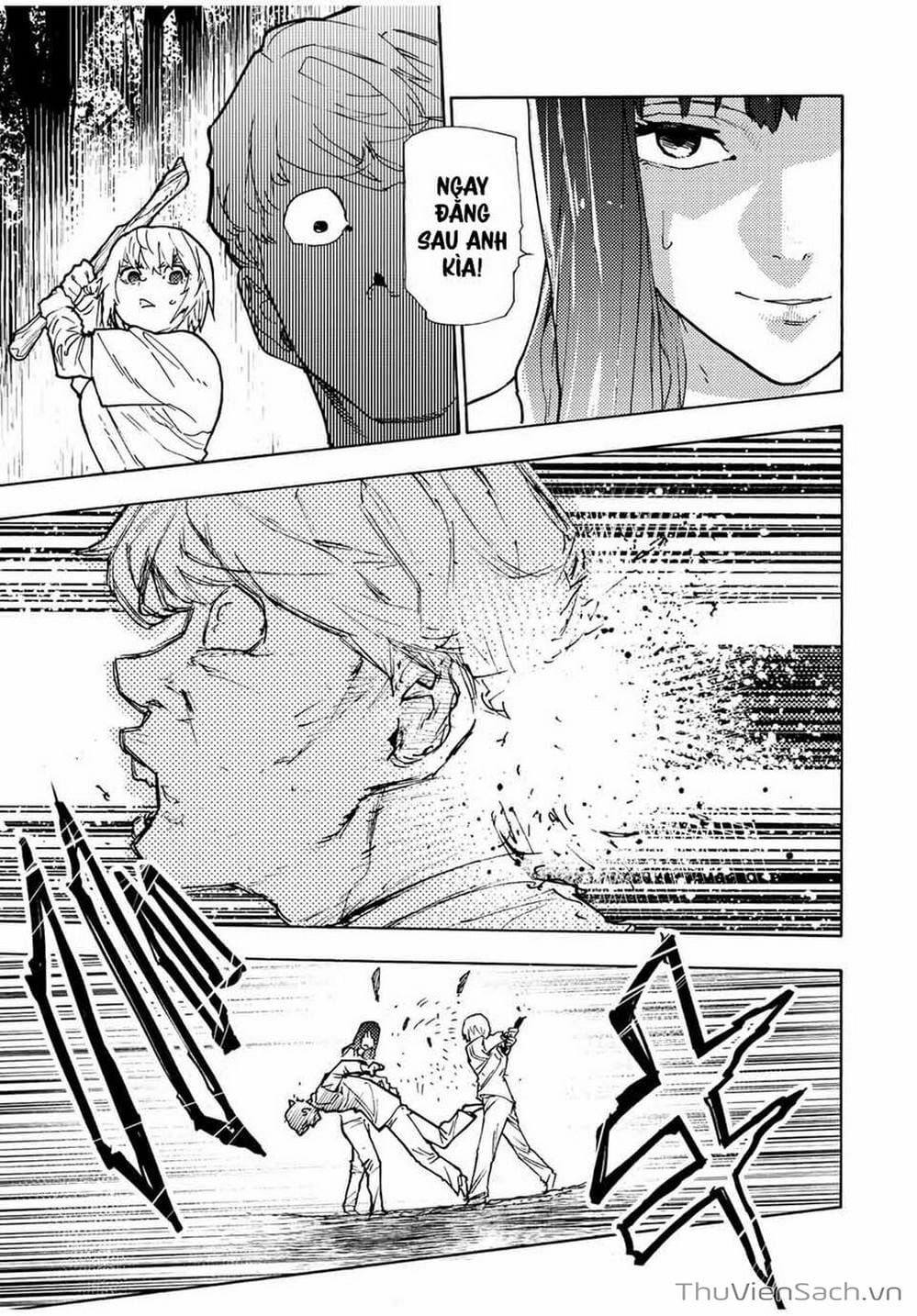 Truyện Tranh Lục Nhân Thập Tự Giá - Juujika No Rokunin trang 2