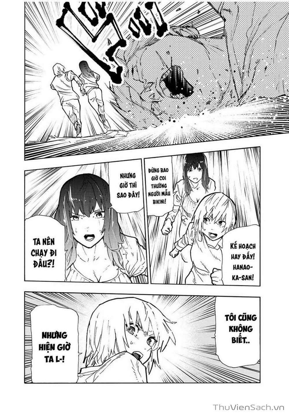 Truyện Tranh Lục Nhân Thập Tự Giá - Juujika No Rokunin trang 2