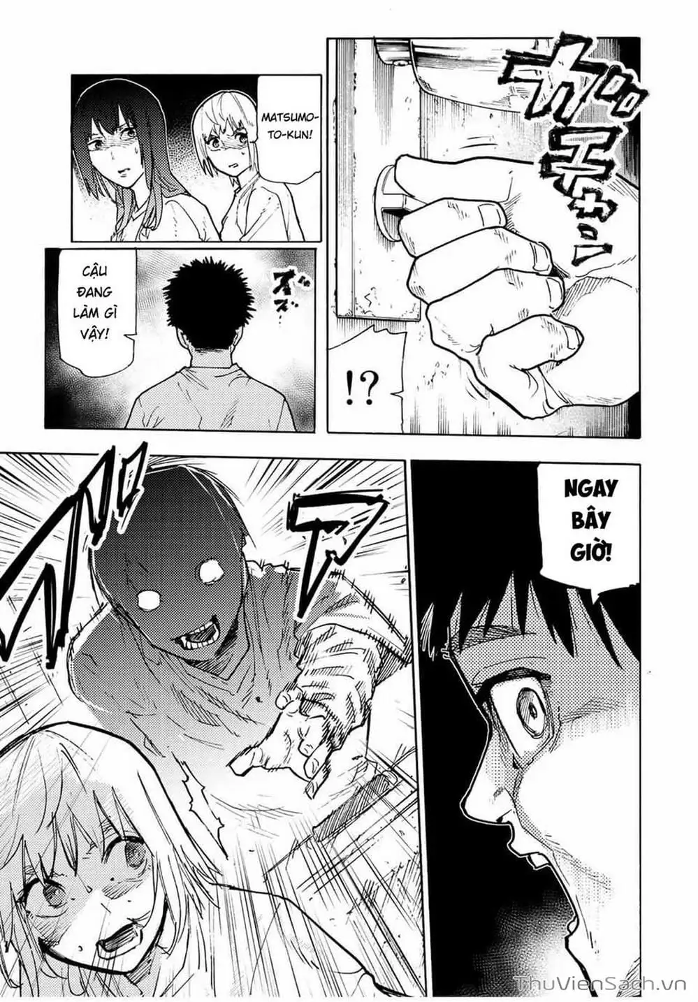 Truyện Tranh Lục Nhân Thập Tự Giá - Juujika No Rokunin trang 2