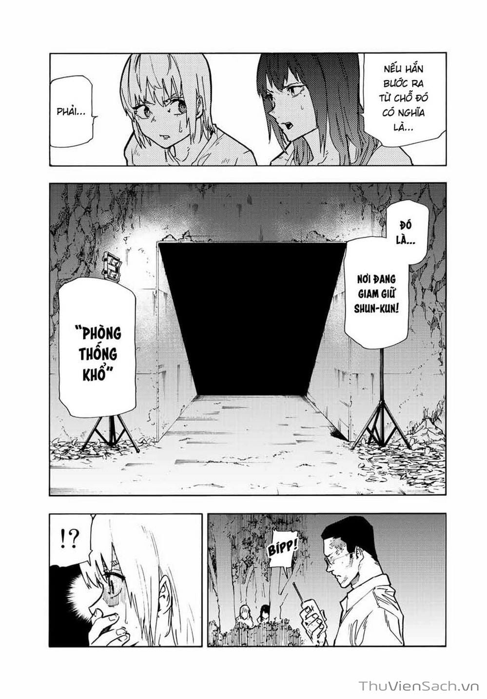 Truyện Tranh Lục Nhân Thập Tự Giá - Juujika No Rokunin trang 2