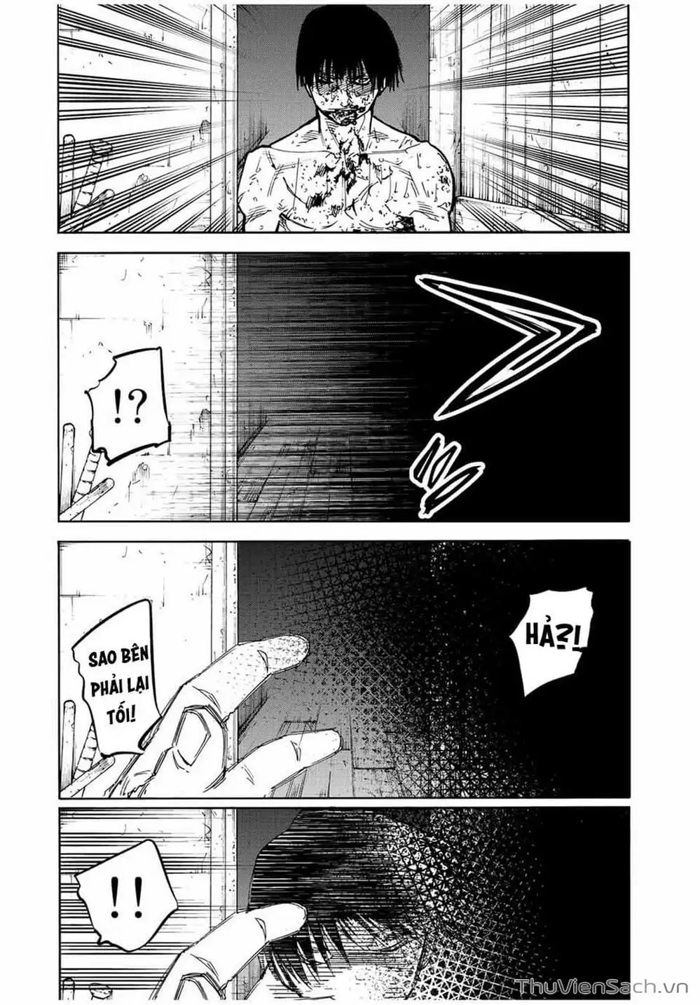 Truyện Tranh Lục Nhân Thập Tự Giá - Juujika No Rokunin trang 2