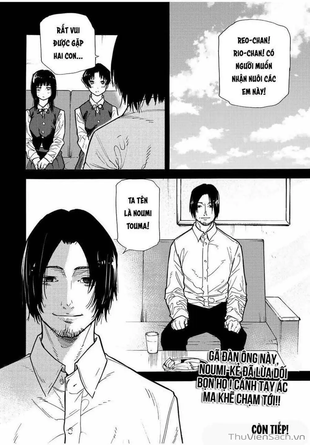 Truyện Tranh Lục Nhân Thập Tự Giá - Juujika No Rokunin trang 2