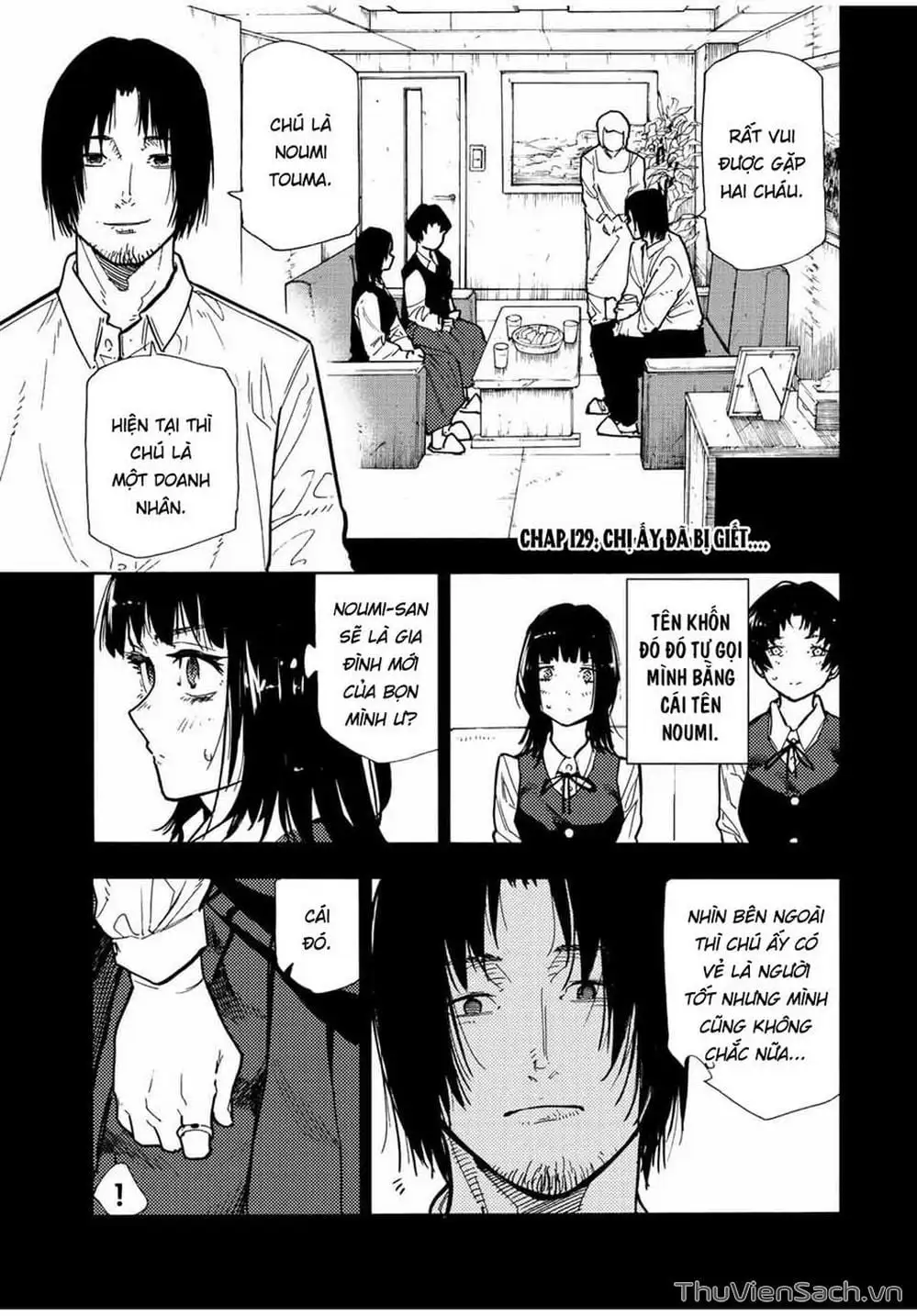 Truyện Tranh Lục Nhân Thập Tự Giá - Juujika No Rokunin trang 2