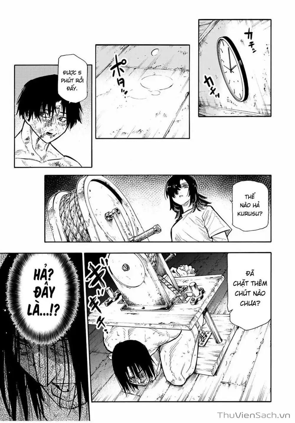 Truyện Tranh Lục Nhân Thập Tự Giá - Juujika No Rokunin trang 2