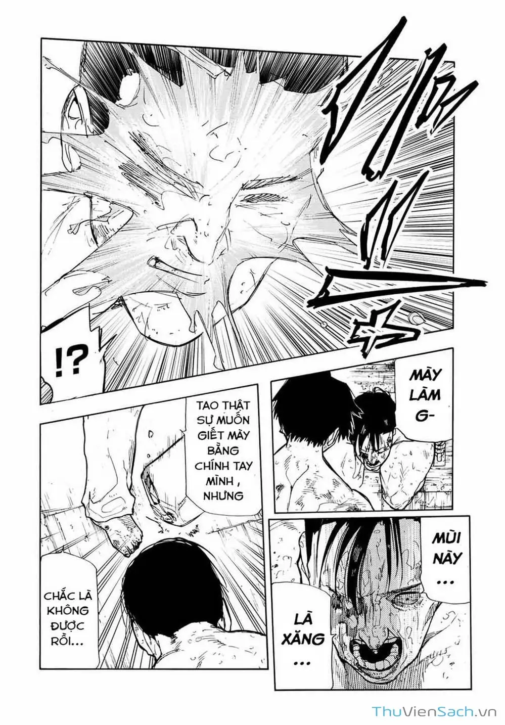 Truyện Tranh Lục Nhân Thập Tự Giá - Juujika No Rokunin trang 2