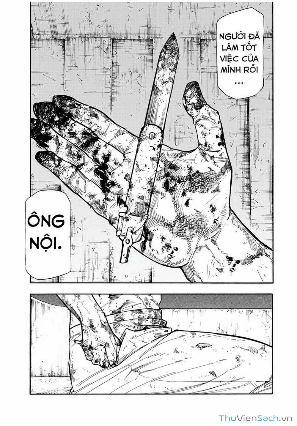 Truyện Tranh Lục Nhân Thập Tự Giá - Juujika No Rokunin trang 2