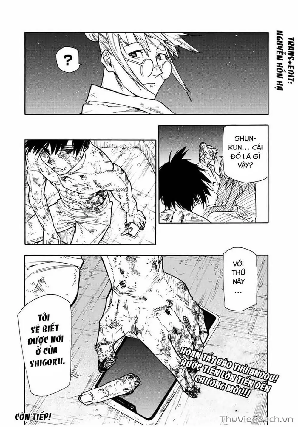 Truyện Tranh Lục Nhân Thập Tự Giá - Juujika No Rokunin trang 2