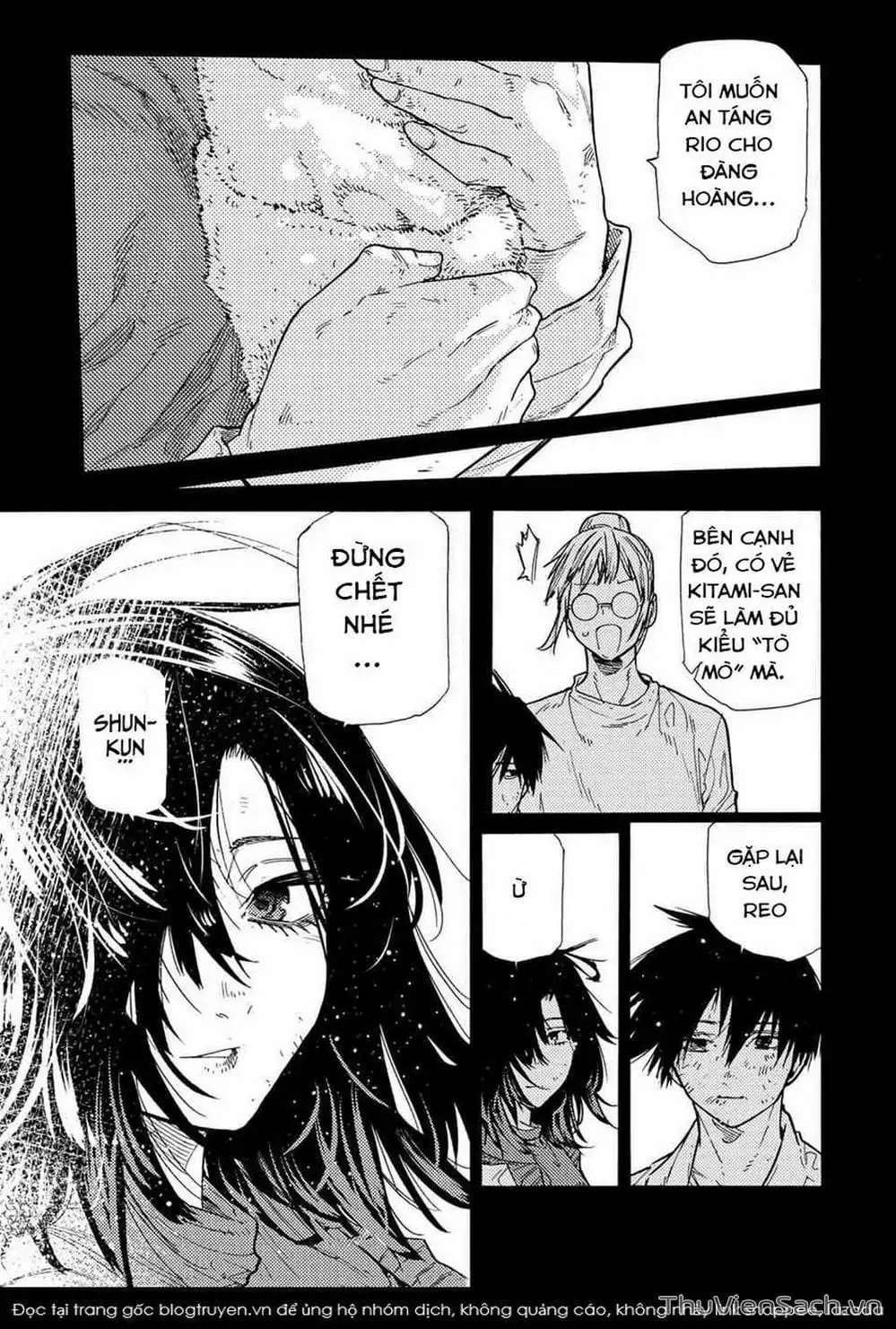 Truyện Tranh Lục Nhân Thập Tự Giá - Juujika No Rokunin trang 2