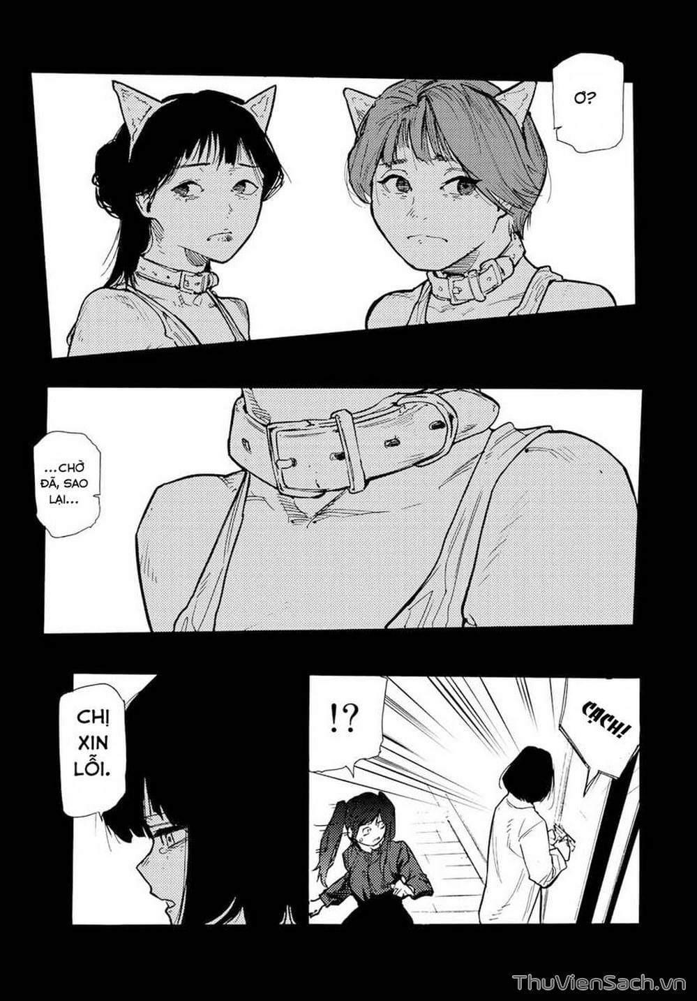 Truyện Tranh Lục Nhân Thập Tự Giá - Juujika No Rokunin trang 2