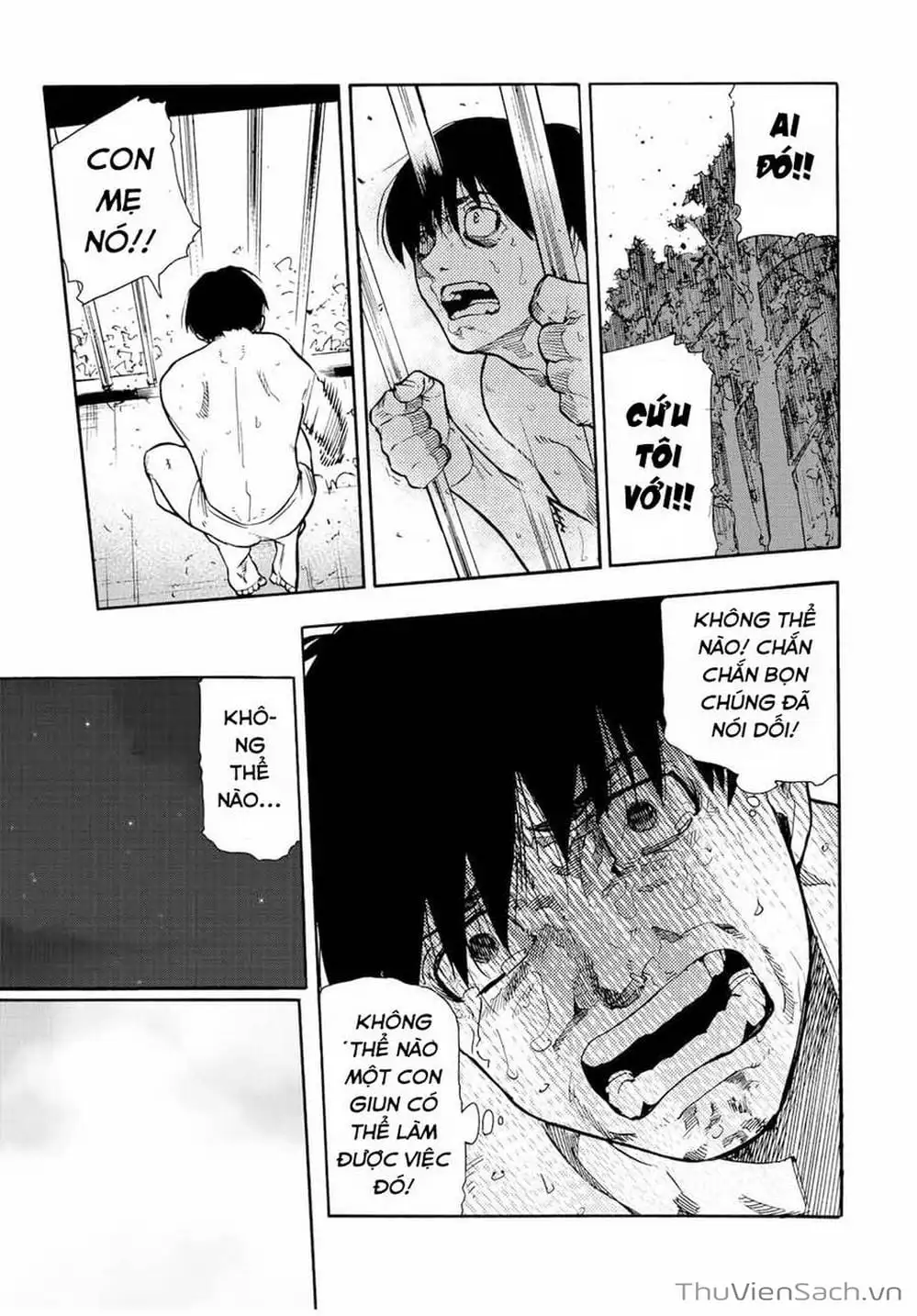 Truyện Tranh Lục Nhân Thập Tự Giá - Juujika No Rokunin trang 2