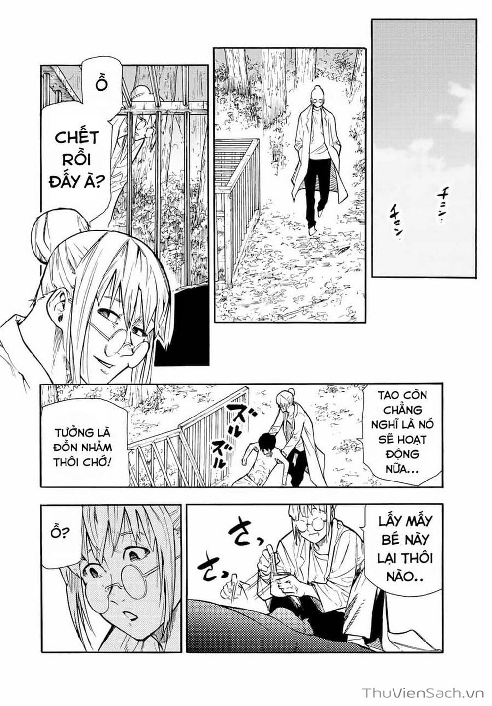 Truyện Tranh Lục Nhân Thập Tự Giá - Juujika No Rokunin trang 2