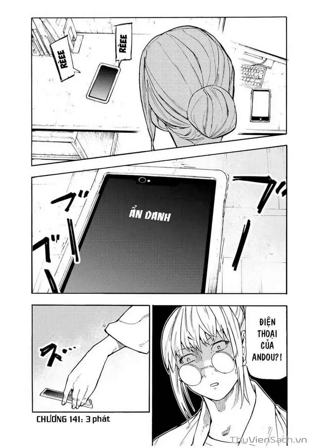 Truyện Tranh Lục Nhân Thập Tự Giá - Juujika No Rokunin trang 2