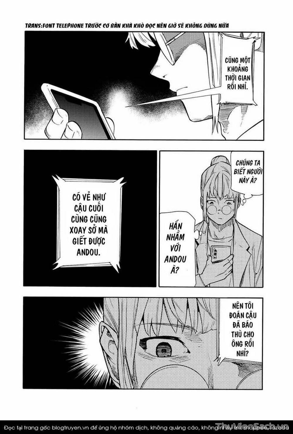 Truyện Tranh Lục Nhân Thập Tự Giá - Juujika No Rokunin trang 2