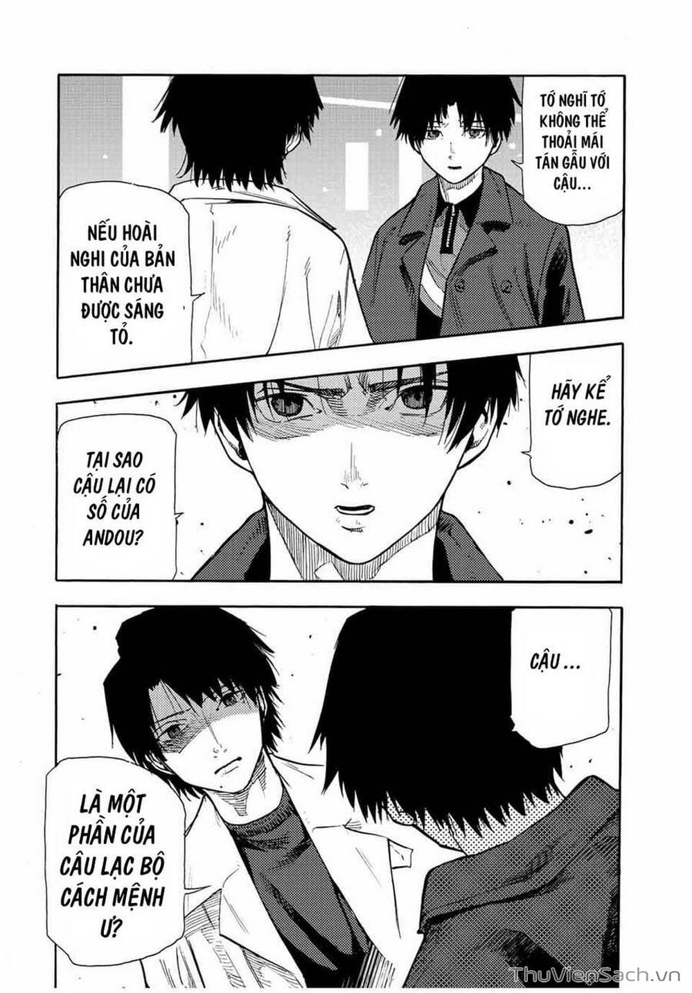 Truyện Tranh Lục Nhân Thập Tự Giá - Juujika No Rokunin trang 2