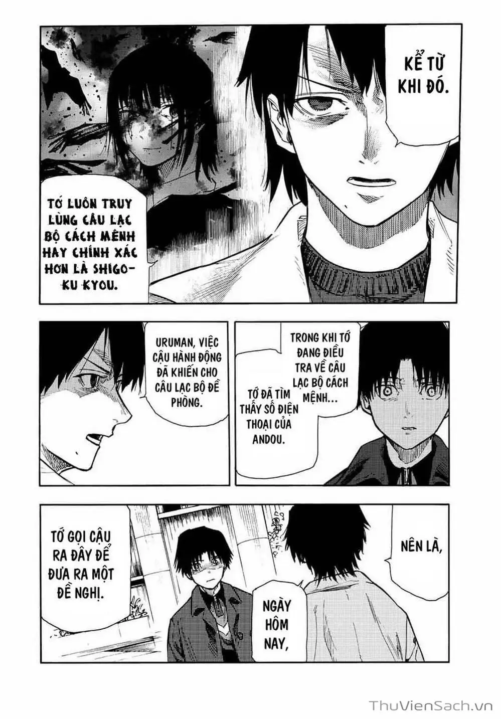 Truyện Tranh Lục Nhân Thập Tự Giá - Juujika No Rokunin trang 2