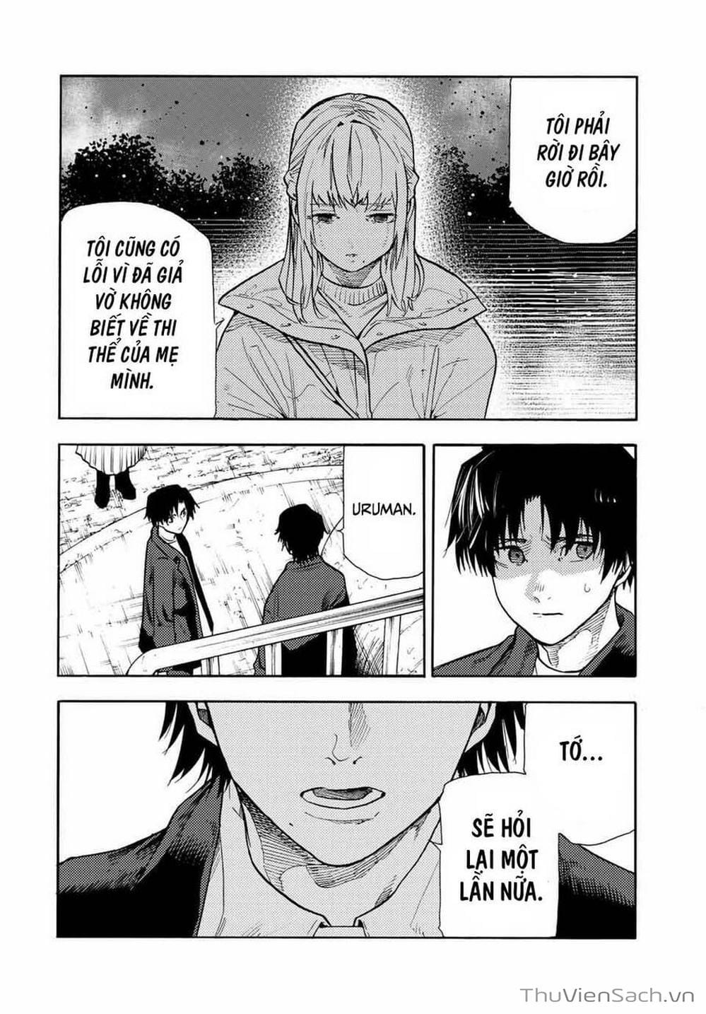 Truyện Tranh Lục Nhân Thập Tự Giá - Juujika No Rokunin trang 2