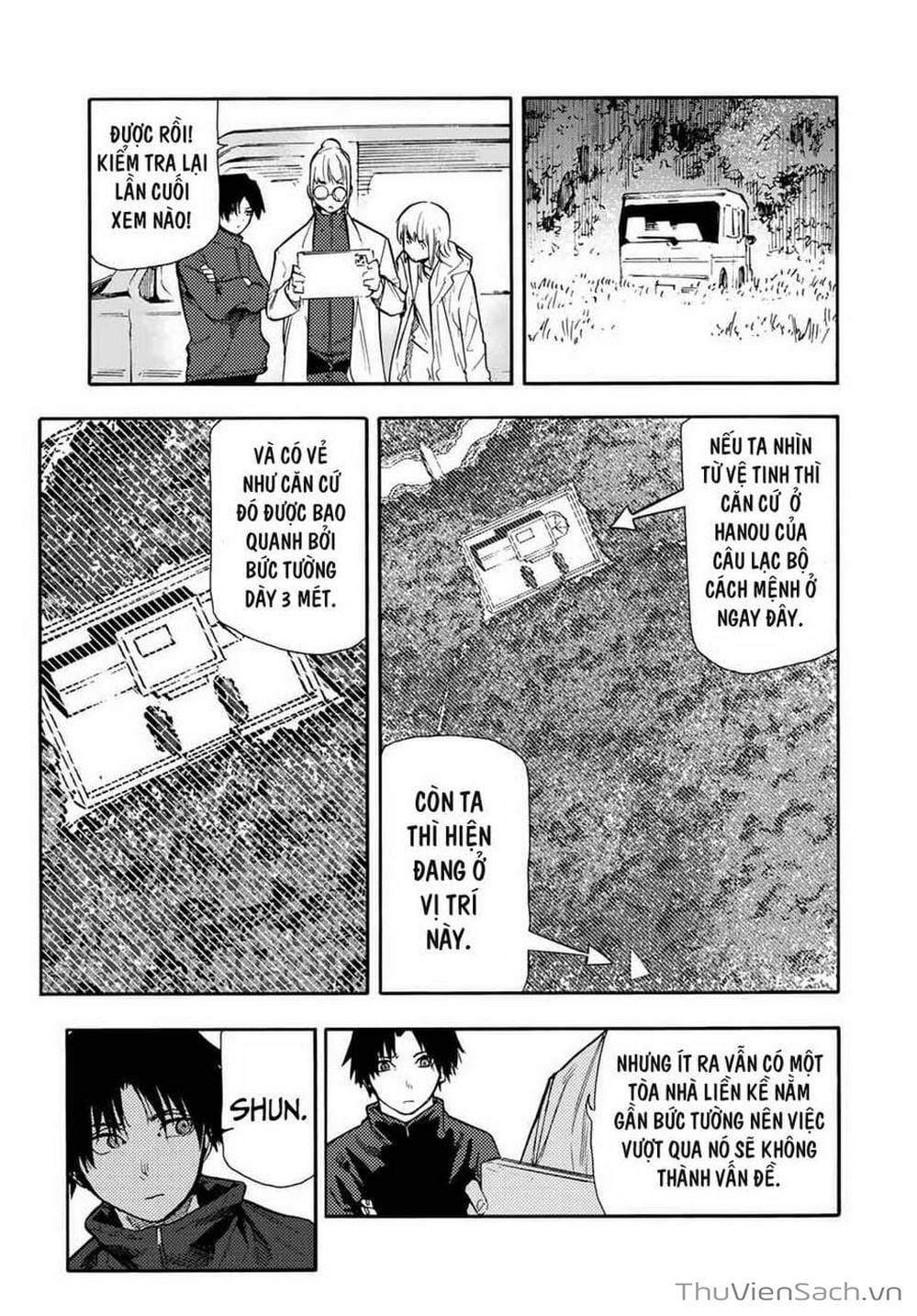 Truyện Tranh Lục Nhân Thập Tự Giá - Juujika No Rokunin trang 2