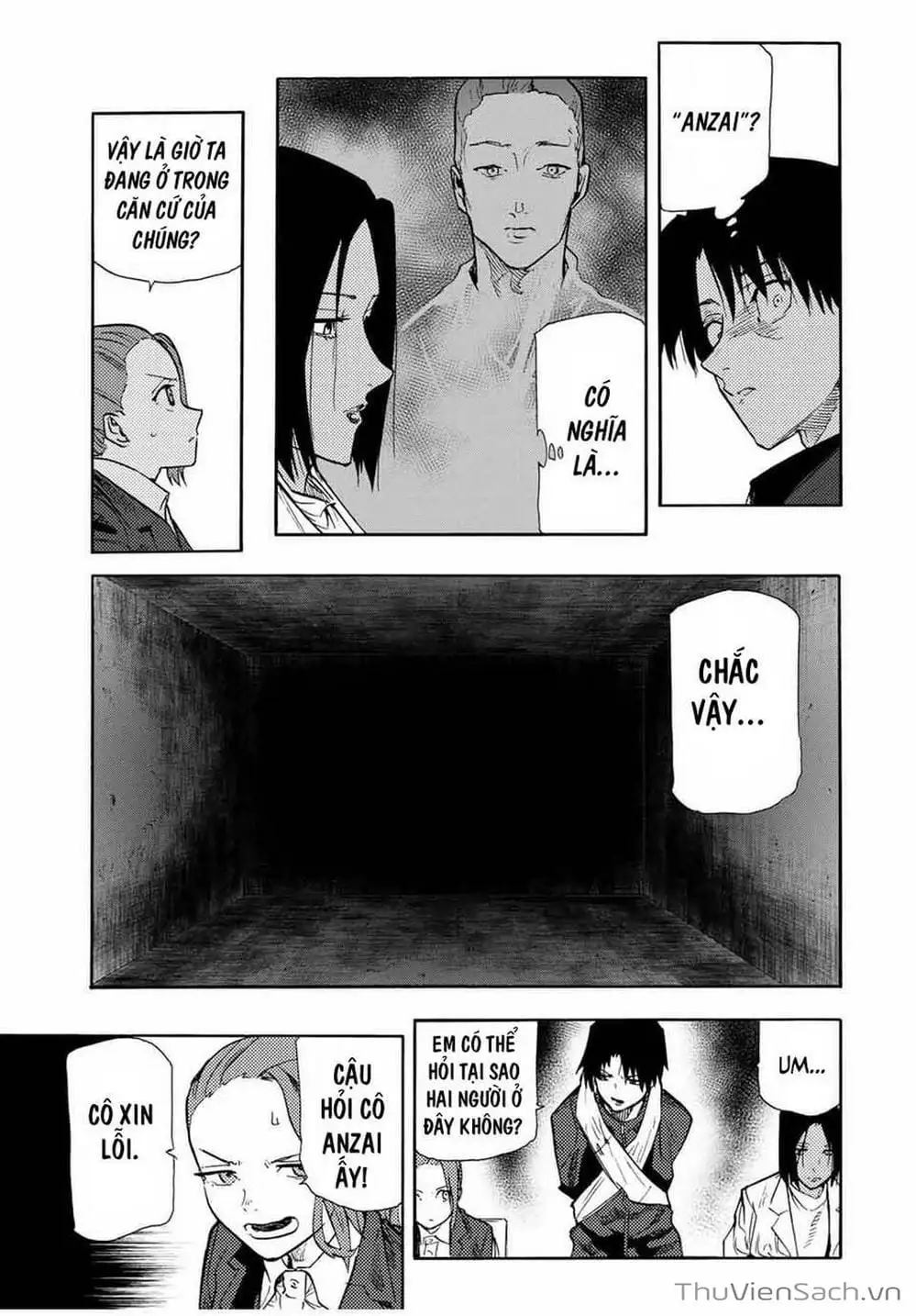 Truyện Tranh Lục Nhân Thập Tự Giá - Juujika No Rokunin trang 2