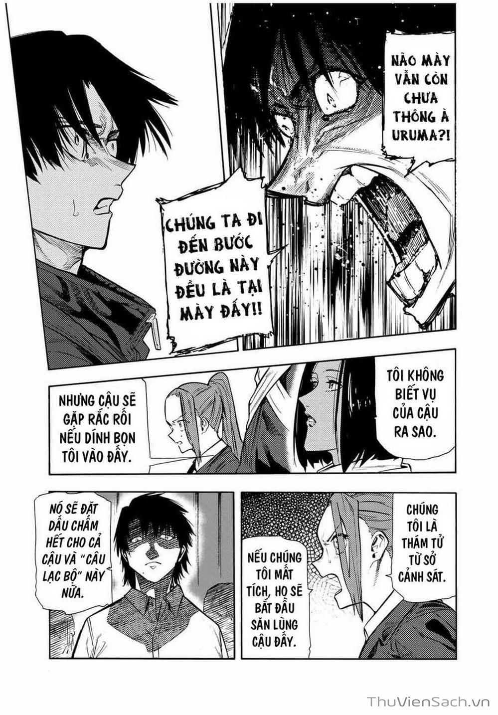 Truyện Tranh Lục Nhân Thập Tự Giá - Juujika No Rokunin trang 2